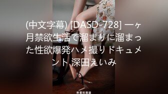 XK-8030.许月珍.裸贷.年经漂亮女孩裸贷买包.星空无限传媒