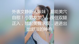 大尺度巨献【女护士的遭遇2】 性感制服小护士被保鲜膜吸引尝试窒息结果落入圈套挣扎 被奸尸