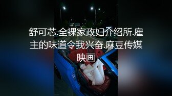 【小美一线天】御姐下海！我靠！超漂亮气质大美女，一根棒子把自己玩得湿漉漉 (4)