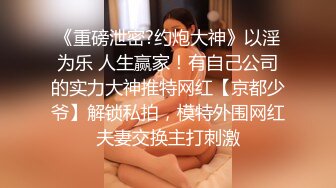 后入2楼女邻居