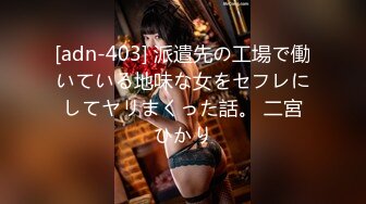 国产AV 爱豆传媒 ID5306 爆乳女友被哥哥横刀夺爱 紫寒