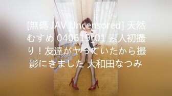 【AI巨星性体验】人工智能让女神下海不是梦之大幂女神『杨幂』爆乳制服高管检查仓库被粗鄙工人强上