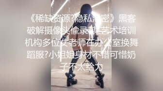 《性爱保险推销员》