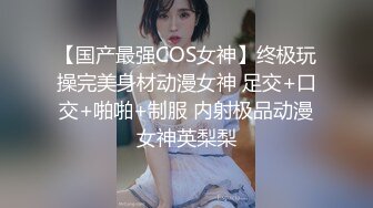 知名女优麻豆女神『吴梦梦』带你直击AV拍摄现场 激情爆操3P大战