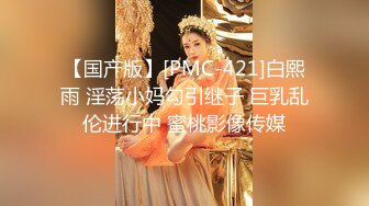 JVID 美體女神「Aqq Cami」甩開束縛身材火辣辣