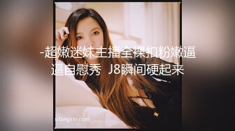 【自整理】喜欢口交吞精的小婊子天天跪着服侍我，简直不要太爽了！【220V】 (32)