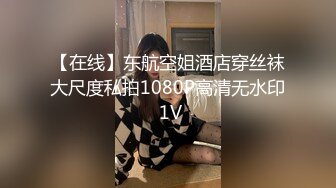 上海短发气质少妇-未央-收费电报群福利~好孩子看不到654P+90V