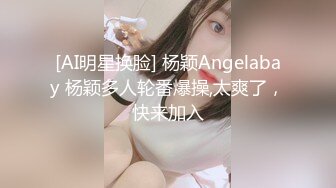 云上会所KTV之偷拍女厕所YSHS 48