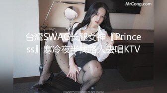 韩国高质量黑丝高跟情侣「henry_sera」「sarah579」OF私拍 高跟美腿浓密舌吻性爱1