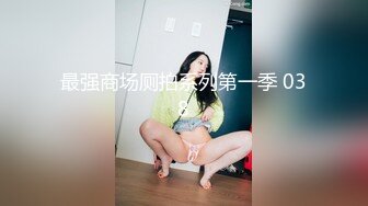 116弹门事件吃瓜合集，剧情千奇百怪【285v】 (4)