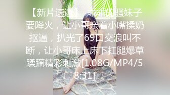 大屌玩女高手推特大神【maobaobao】私拍 各种高能啪啪调教168大一母狗女友，从懵懂的少女改造成反差婊 (1)