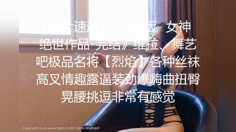 风流隔壁老王套路家政服务少妇以500块钱全套服务为由强行把打扫卫生的姐姐给内射了娇喘呻吟真让人受不了对白刺激