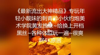 甜美日系妹性爱自拍流出-舔鸡巴 (2)