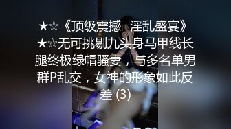 果冻传媒.我的继母恋人聂小倩.过年女友带回家.一夜变成我后妈