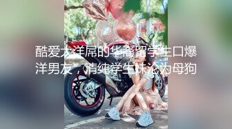 SWAG 跟学长去露营结果下面也搭帐篷了 Daisybaby