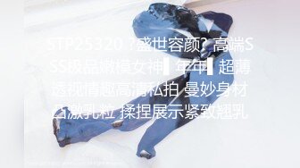  眼镜骚女两女一男3P淫乱大战，白皙奶子边口交边被后入，上位骑乘抽插一脸享受