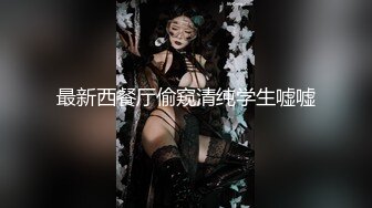 【萝莉等你】欠债还贷 (1)