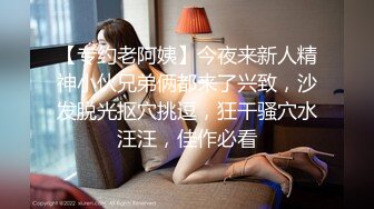 【新片速遞】性格开朗甜美妹子诱人比基尼诱惑,给你看看比基尼下是怎样的风景