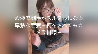 ✿91制片厂✿ YCM057 性爱治疗师拯救处男 季研希