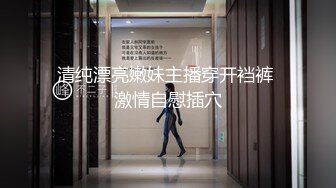 充满骄傲的幼儿园老师暴露了永远无法向孩子展示的可憎