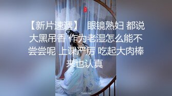 闺蜜报复，嫉妒陷害的!