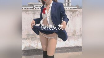 [原創錄制](sex)20240117_荡水安然