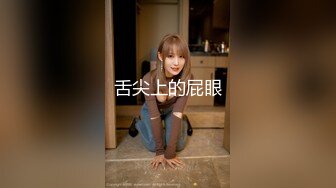 【AV佳丽】POV 约会 热辣又饥渴 坏坏