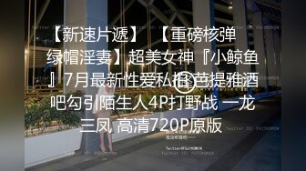  颜值不错的美女主播露脸户外小河边勾搭钓鱼的小哥激情啪啪，让小哥吃奶玩逼交大鸡巴