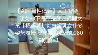 黑龙江肥熟女！刚生完二胎玩爽了连丈母娘都不放过『无水印全集看简阶』