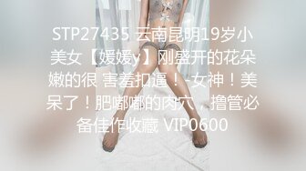 新一代女神！【琦琦】逆天颜值，倾国倾城，撸射3回了，长得漂亮，身材也好，横扫其他妹子 (3)