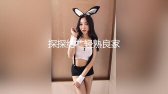 瞒着老公演出ＡＶ的贞淑妻！疯狂点到为止后超爽大高潮性爱！