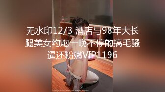 005_(no_sex)20230804_一只兔咪