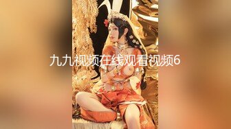 星空传媒XKVP140巨乳女班长催眠男同学操逼大战