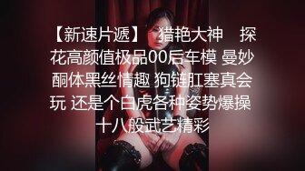 《一哥探花》酒店约炮极品混血网红脸蛋美女打桩机式啪啪