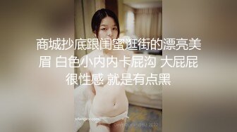  性感小骚逼看大哥们在打牌自己跑到厕所去骚，全程露脸脱光自慰骚逼