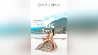 OnlyFan 极品熟女球球