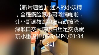 STP23297 新人求关注 斯文眼镜妹 情窦初开的年纪、已学会搞黄，高潮信手拈来，自慰白浆流了一波又一波，小小年纪就如此会玩