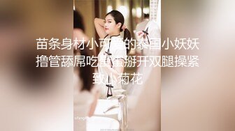 村里的大奶熟女电话二婶聊侃乱L：你别说了嘛。说着云南话，吃着鸡巴聊着天，骚死了❤️好喜欢，谁让你勾引儿子的 (5)