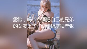 淫荡小母狗露出调教超嫩反差小学妹『萌犬一只』被主人戴上跳蛋校园露出 教室紫薇 想怎么玩就怎么玩 配合度满分2 (3)