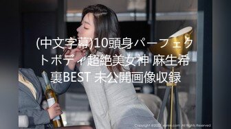 颜值福利姬嫩妹【淡奶酱】双马尾萝莉向激情裸舞，一线天白虎，居家自慰 (1)