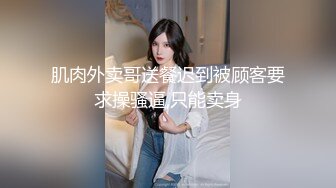 女友想要别人来一起满足