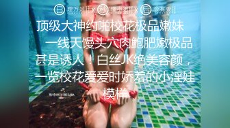 海南少妇最后一集设备没电没录完-技师-上位-孩子