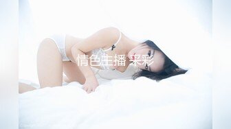 皇家华人RAS-0234 女神啪啪啪 进入游戏解锁高冷NPC蜜穴- 沈湘妮