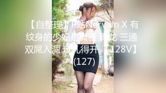 [CHN-129] 新绝对正妹租给你干 ACT.68 波木遥