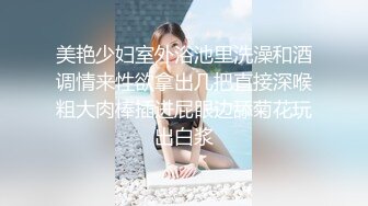 -一男三女划拳赌脱衣服 脱的差不多然后3P互相操起来