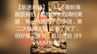 国产麻豆AV 猫爪影像 MMZ009 欢愉情欲练习曲 胡心瑶