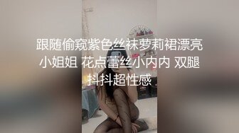 STP34443 探花大飞哥约炮极品外围长相甜美性格腼腆小穴特别紧在床上极度反差骚浪