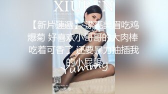 RAS-0130 仙儿嫒 性欲排解计画Part3 按摩师一直触碰私处 OL人妻油压按摩 皇家华人