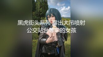 【国产AV首发❤️星耀】国产新星『红斯灯影像』首作KH-01