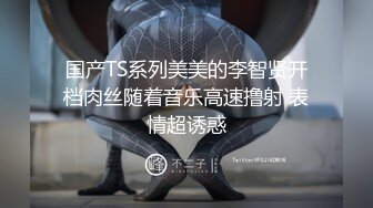 [2DF2] 《小伟探花》会所嫖妓偷拍被丰满大奶女技师全身漫游到腿抽筋表情非常搞笑 - [BT种子]